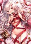  kohaku_muro naked_ribbon tagme valentine 