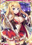  1girl :d arm_warmers armor blonde_hair blue_eyes breasts cape chain dress hair_ornament holding holding_weapon large_breasts long_hair looking_at_viewer official_art open_mouth ray-akila red_cape red_dress shinkai_no_valkyrie smile surprised sword thighhighs underwear weapon 