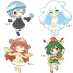  4girls :d ;d aikei_ake anklet bangle bangs bare_arms bare_shoulders black_dress black_footwear black_gloves blush boots bowl bracelet brown_hair chibi closed_eyes closed_mouth commentary_request cotton_swab cube dress eyebrows_visible_through_hair facing_viewer fan folding_fan gloves green_eyes green_hair green_kimono green_ribbon grey_hair hair_between_eyes head_tilt highres holding holding_microphone japanese_clothes jewelry kadomatsu kimono long_hair long_sleeves microphone multiple_girls obi one_eye_closed open_mouth original outstretched_arms parted_lips personification red_eyes ribbon sash shoes simple_background sleeveless sleeveless_dress smile standing standing_on_one_leg tiara translation_request very_long_hair white_background white_dress white_footwear white_hair wide_sleeves yellow_footwear zouri 