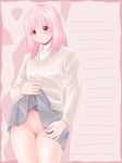  bucho copyright_request no_panties pink_hair skirt skirt_lift solo 