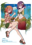  2girls ahoge alternate_costume bandaid bandaid_on_knee bangs bare_legs bare_shoulders barefoot bell bikini bikini_skirt bikini_top blue_flower blunt_bangs border bracelet breasts chair checkered_clothing chinese_commentary clam_shell cleavage collar collarbone commentary_request crazy_straw crop_top cup day drinking_straw english_text eyebrows_visible_through_hair flower food food_themed_hair_ornament frilled_bikini frills fruit gradient_skirt green_bikini green_skirt guozimiao hair_bell hair_between_eyes hair_flower hair_ornament hair_ribbon hand_in_hair hand_up hieda_no_akyuu highres hip_vent holding holding_cup innertube jewelry jingle_bell kneeling lemon lemon_hair_ornament lemon_slice light_blush long_skirt looking_at_viewer lounge_chair medium_breasts medium_hair midriff miniskirt mismatched_bikini motoori_kosuzu multiple_girls navel open_mouth orange_(food) orange_hair orange_slice outside_border outstretched_leg palm_tree parted_lips pinky_out purple_eyes purple_flower purple_hair red_eyes red_flower red_ribbon red_skirt ribbon sand sandals see-through shirt short_hair skirt spilling summer swimsuit tied_shirt touhou translation_request tree tropical_drink twintails two_side_up white_border x_hair_ornament yellow_bikini yellow_crop_top yellow_flower 
