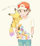  1boy alternate_costume arms_behind_back baseball_cap brown_eyes brown_hair bulbasaur character_print charmander clefairy closed_mouth collarbone cowboy_shot ditto dragonite eevee electrode espeon flareon gen_1_pokemon gen_2_pokemon gengar green_pants hat highres jolteon koffing lapras male_focus omanyte pants pikachu pokemon pokemon_(game) pokemon_frlg poliwag red_(pokemon) red_headwear shirt short_hair short_sleeves snorlax squirtle t-shirt torinoko_(miiko_draw) transformed_ditto umbreon vaporeon vulpix white_shirt 