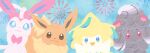  :3 :d alcremie alcremie_(love_sweet) alternate_color arms_up blue_eyes bright_pupils brown_eyes closed_mouth commentary_request eevee fireworks gen_1_pokemon gen_3_pokemon gen_6_pokemon gen_8_pokemon jirachi looking_at_viewer mythical_pokemon no_humans open_mouth pokemon pokemon_(creature) punico_(punico_poke) shiny_pokemon smile sylveon 