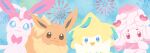  :3 :d alcremie alcremie_(love_sweet) arms_up blue_eyes bright_pupils brown_eyes closed_mouth commentary_request eevee fireworks gen_1_pokemon gen_3_pokemon gen_6_pokemon gen_8_pokemon jirachi looking_at_viewer mythical_pokemon no_humans open_mouth pokemon pokemon_(creature) punico_(punico_poke) smile sylveon 