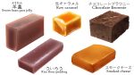  absurdres caramel chamaji cheese chocolate_brownie english_text food food_focus highres no_humans original simple_background smoked_cheese typo uirou_(food) wagashi white_background youkan_(food) 