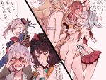  6+girls anne_bonny_(fate) anne_bonny_(swimsuit_archer)_(fate) bikini bikini_skirt black_hair blonde_hair blue_eyes blush brown_eyes closed_eyes facing_another fate/grand_order fate_(series) fujimaru_ritsuka_(female) grey_hair gunblade hair_ornament hair_scrunchie hand_under_clothes hand_under_swimsuit heart holding holding_weapon hollomaru katsushika_hokusai_(swimsuit_saber)_(fate) long_hair long_sleeves looking_at_another mary_read_(fate) mary_read_(swimsuit_archer)_(fate) mash_kyrielight miyamoto_musashi_(fate) miyamoto_musashi_(swimsuit_berserker)_(fate) multiple_girls navel open_mouth orange_bikini orange_eyes orange_hair pink_hair purple_eyes scrunchie short_hair side_ponytail smile sweat swimsuit translation_request weapon yellow_scrunchie yuri 