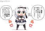  1girl black_headband black_legwear black_sailor_collar chibi commentary_request elbow_gloves full_body gloves goma_(yoku_yatta_hou_jane) grey_eyes grey_jacket hachimaki headband jacket jacket_on_shoulders kantai_collection long_hair neckerchief one_side_up open_mouth pantyhose sailor_collar silver_hair simple_background skirt solo standing suzutsuki_(kancolle) translated tray twitter_username wavy_mouth white_background white_gloves white_neckwear white_skirt 