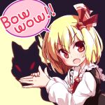  1girl ascot bangs black_vest blonde_hair dog_shadow_puppet english_text eyebrows_visible_through_hair fang from_side hair_between_eyes hair_ribbon isu_(is88) long_sleeves looking_at_viewer open_mouth red_eyes red_neckwear red_ribbon ribbon rumia shadow_puppet shirt short_hair skin_fang solo speech_bubble touhou upper_body v-shaped_eyebrows vest white_shirt 