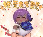  1girl :d =_= ahoge bangs blue_flower blue_rose blush bouquet brown_background brown_dress brown_sleeves closed_eyes dark_skin dark_skinned_female detached_sleeves dress facing_viewer fate/prototype fate/prototype:_fragments_of_blue_and_silver fate_(series) flower hair_between_eyes hair_flower hair_ornament hassan_of_serenity_(fate) highres holding holding_bouquet i.u.y long_sleeves open_mouth puffy_long_sleeves puffy_sleeves purple_flower purple_hair rose smile solo sparkle_background strapless strapless_dress translation_request 