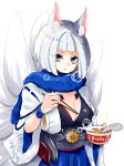  1girl :t animal_ear_fluff animal_ears azur_lane blue_eyes blue_skirt breasts chopsticks chrysanthemum cleavage flower fox_ears highres instant_ramen japanese_clothes kaga_(azur_lane) kimono kitsune kyuubi large_breasts metal_belt multiple_tails putimaxi short_hair simple_background skirt tail white_background white_hair white_kimono white_tail wide_sleeves 