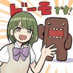  1girl bangs blush brown_cardigan cardigan domo-kun green_eyes green_hair idolmaster idolmaster_shiny_colors looking_at_viewer mascot nanakusa_nichika nippon_housou_kyoukai open_mouth sharp_teeth shirt short_sleeves smile sumi_(tebukuro00) teeth upper_body waving white_shirt 