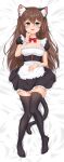  1girl absurdres animal_ear_fluff animal_ears apron black_dress black_legwear blue_eyes breasts brown_hair cat_ears cat_girl cat_tail dakimakura_(medium) detached_collar dress fang full_body hand_on_own_stomach hand_to_own_mouth highres legs long_hair lying maid on_back open_mouth original short_dress smile solo susukitten tail thighhighs thighs waist_apron white_apron 