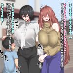  1boy 2girls ahoge arm_grab black_hair blush bowl_cut braid breasts child closed_eyes hair_over_eyes highres holding_hands house huge_breasts indoors jewelry long_hair looking_at_another mature mother_and_son multiple_girls oge_gege open_mouth original pants petting red_eyes red_hair ring shirt shirt_tucked_in short_hair skirt smile sound_effects sweater translation_request very_long_hair wedding_band wife_and_wife yuri 