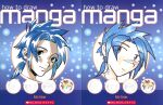  1boy aqua_eyes artist_name bangs blue-haired_boy_(how_to_draw_manga) blue_background blue_hair blue_theme blush closed_mouth commentary cover cover_page derivative_work english_commentary english_text face forehead hair_intakes hair_tie happy how_to_draw_manga juby katy_coope light_blush looking_at_viewer medium_hair multiple_views nose_blush ponytail reference_work shiny shiny_hair short_hair sidelocks sketch smile tied_hair traditional_media 