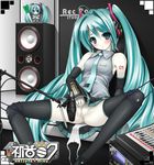  bare_shoulders bdsm blush bondage bound censored detached_sleeves green_eyes green_hair hatsune_miku headphones highres hypnotic-trance long_hair necktie pale_skin panties pussy pussy_juice side-tie_panties solo spread_legs thighhighs twintails underwear upskirt vocaloid 