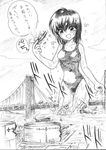  bridge crush factory giantess happy kemo monochrome school_swimsuit smile swimsuit translation_request 