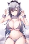  1girl animal_ears arknights bangs bare_arms bare_shoulders bra breasts cat_ears claw_pose commentary_request eyebrows_visible_through_hair grey_bra grey_panties hands_up highres kousi_sirazawa large_breasts long_hair looking_at_viewer navel panties schwarz_(arknights) side-tie_panties silver_hair sitting solo stomach underwear underwear_only wrist_cuffs yellow_eyes 