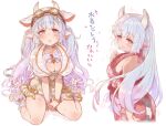  1girl 7010 animal_ears bangs bell blue_hair blush breasts cleavage cow_ears cow_girl cow_horns draph ear_piercing eyebrows_visible_through_hair goggles goggles_on_head granblue_fantasy horns large_breasts long_hair looking_at_viewer open_mouth piercing pointy_ears shatola_(granblue_fantasy) simple_background sitting smile swimsuit translation_request wariza white_background 