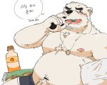  2021 anthro belly blush eating fur hagom humanoid_hands kemono male mammal moobs nipples overweight overweight_male polar_bear sitting solo text underwaer ursid ursine white_body white_fur 