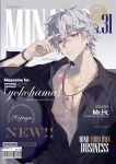  1boy absurdres aohitsugi_samatoki barcode black_shirt bracelet character_name chinese_commentary collared_shirt commentary_request cover cross cross_necklace ear_piercing earrings english_text fake_magazine_cover hair_between_eyes hand_up highres hypnosis_mic jewelry latin_cross looking_at_viewer magazine_cover male_focus necklace open_clothes open_shirt piercing price_tag red_eyes shirt short_hair shuiyiyaogong solo upper_body white_hair 