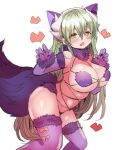  1girl animal_ears aqua_hair breasts cosplay dangerous_beast dragon_girl dragon_horns elbow_gloves fake_animal_ears fake_tail fate/grand_order fate_(series) fur-trimmed_gloves fur-trimmed_legwear fur_collar fur_trim gloves halloween_costume horns kiyohime_(fate) large_breasts long_hair mamemix mash_kyrielight mash_kyrielight_(cosplay) multiple_horns o-ring o-ring_top purple_gloves purple_legwear revealing_clothes solo tail wolf_ears wolf_tail yellow_eyes 