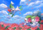  blush bright_pupils cloud commentary_request day eye_contact fang field flower flower_field gen_4_pokemon gracidea green_eyes highres kikuyoshi_(tracco) looking_at_another mythical_pokemon no_humans open_mouth outdoors paws petals pokemon pokemon_(creature) rock shaymin shaymin_(land) shaymin_(sky) signature skin_fang sky sparkle toes tongue white_pupils 