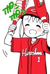  1girl :d akamatsu_yui bangs baseball_bat baseball_cap baseball_jersey blush closed_eyes clothes_writing commentary_request dot_nose facing_viewer grey_background hands_up happy hat highres hiroshima_touyou_carp holding holding_baseball_bat katsuwo_(cr66g) mitsuboshi_colors motion_lines nippon_professional_baseball number open_mouth partially_colored red_headwear red_shirt shirt short_hair short_sleeves side_ponytail simple_background smile solo upper_body 
