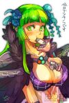  1girl :t bangs between_breasts blue_feathers blue_flower blunt_bangs blush breasts cleavage commentary_request dated dress eating feathers flower fur_collar green_eyes green_hair hair_feathers hair_flower hair_ornament large_breasts long_hair looking_at_viewer mushroom ragnarok_online reload9_yohji sexually_suggestive signature simple_background solo sorcerer_(ragnarok_online) translation_request upper_body watermark web_address white_dress 