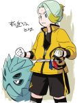  1boy blonde_hair blue_eyes clenched_hands closed_mouth commentary_request gen_2_pokemon gloves gordie_(pokemon) green_hair heyasamu highres jacket knee_pads male_focus master_dojo_uniform multicolored_hair pokemon pokemon_(creature) pokemon_(game) pokemon_swsh pupitar sash shirt shorts side_slit side_slit_shorts sketch sweat translation_request two-tone_hair white_gloves yellow_jacket younger zipper_pull_tab 