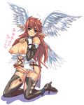  1girl angel angel_wings bb blue_eyes breasts censored elf futanari large_breasts nipples oekaki panties penis pointy_ears red_hair sexy simple_background solo thighhighs translated ubanis underwear wings 