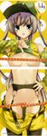  2007 :p absurdres calendar_(medium) censored copyright_request highres incredibly_absurdres july naruse_hirofumi no_bra no_panties scan shirt_lift shorts shorts_pull solo thighhighs tongue tongue_out undressing 