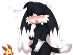  2018 anthro balls blush canine cat cum cumshot dialogue dog ejaculation erection fangs feline fur hi_res klonoa klonoa_(series) long_ears male mammal masturbation open_mouth orgasm papilrux penis popka simple_background solo_focus standing tongue video_games yellow_eyes 