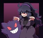  1girl @_@ ahoge bangs blush breasts commentary_request dress gen_1_pokemon gengar grey_eyes hair_between_eyes hairband hands_up hex_maniac_(pokemon) long_hair long_sleeves looking_at_viewer nail_polish npc_trainer omoitsuka open_mouth outline pokemon pokemon_(creature) pokemon_(game) pokemon_xy purple_hairband purple_nails smile squatting tongue 