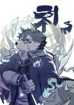  anthro black_and_white_fur canid canine canis clothed clothing domestic_cat domestic_dog eyewear felid feline felis fully_clothed glasses japanese_text ji0nqjuvxuu79gz katana male mammal masanori melee_weapon spirit sword text tokyo_afterschool_summoners video_games weapon 