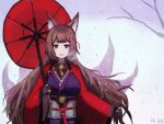  1girl amagi_(azur_lane) animal_ears azur_lane bangs blunt_bangs breasts brown_hair cold commentary_request fox_ears fox_girl fox_tail hair_ornament highres japanese_clothes kimono large_breasts long_hair looking_at_viewer matsudai_(dai715ps3) multiple_tails oil-paper_umbrella open_mouth purple_eyes smile solo tail umbrella 