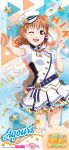  love_live!_school_idol_festival love_live!_school_idol_festival_all_stars love_live!_sunshine!! tagme takami_chika 