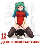  1girl black_legwear breasts commentary covered_navel dated full_body green_hair highres huyase kneeling leotard long_hair looking_at_viewer medium_breasts navel no_shoes original pink_eyes pointy_ears red_leotard rocket russian_text short_sleeves smile solo space_helmet straddling thighhighs translation_request twintails wristband 