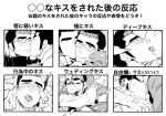  2boys bara blush carrying cheek_kiss couple creature cutiebell expressions french_kiss glasses greyscale hand_kiss holding_hands husband_and_husband kiss long_sideburns male_focus master_3_(tokyo_houkago_summoners) monochrome multiple_boys muscular muscular_male naughty_face princess_carry saliva shiro_(tokyo_houkago_summoners) short_hair sideburns smile spiked_hair surprise_kiss surprised thick_eyebrows tokyo_houkago_summoners tongue tongue_out translation_request yaoi 