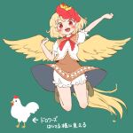  1girl animal_on_head arm_up arrow_(symbol) bird bird_on_head blonde_hair bloomers blush boots breasts chick chicken clenched_hands dress feathered_wings green_background grey_footwear itatatata jumping looking_at_viewer multicolored_hair niwatari_kutaka on_head open_mouth orange_dress panties pantyshot red_eyes red_hair red_neckwear shirt short_hair short_sleeves simple_background small_breasts smile solo tail_feathers touhou translated two-tone_hair underwear white_shirt wings 