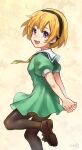  1girl :d arms_behind_back bangs black_hairband blonde_hair brown_footwear brown_legwear commentary_request dress eyebrows_visible_through_hair fang from_side green_dress hairband hands_clasped happy highres higurashi_no_naku_koro_ni houjou_satoko leg_up looking_at_viewer neckerchief open_mouth own_hands_together pantyhose puffy_short_sleeves puffy_sleeves purple_eyes sailor_collar sailor_dress school_uniform shoes short_hair short_sleeves signature simple_background smile solo standing standing_on_one_leg tarako_jun white_sailor_collar yellow_neckwear 