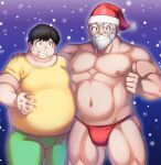  2boys bangs beard black_hair commentary_request cookie_(touhou) cowboy_shot dual_persona facial_hair fat fat_man green_pants grey_hair grin hand_on_another&#039;s_shoulder hat highres looking_at_another looking_at_viewer looking_to_the_side male_focus male_swimwear multiple_boys muscular muscular_male mustache navel nipples old old_man pants red_briefs santa_hat shirt shirtless short_hair smile snowing suzuki_(cookie) swim_briefs swimwear tarmo thumbs_up yellow_shirt 