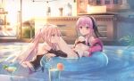  2girls tagme_(artist) tagme_(character) vocaloid yuzuki_yukari 