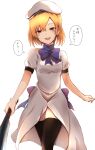  1girl :d back_bow bangs black_legwear blonde_hair bow brown_eyes brown_hair cosplay dress eyebrows_visible_through_hair front_slit hair_between_eyes half-closed_eyes hat hatchet higurashi_no_naku_koro_ni holding holding_weapon medium_dress miyamori_aoi multicolored_hair open_mouth purple_neckwear ryuuguu_rena ryuuguu_rena_(cosplay) shiny shiny_hair shirobako short_hair short_sleeves simple_background smile solo speech_bubble standing tahita1874 thighhighs two-tone_hair weapon white_background white_dress white_headwear zettai_ryouiki 