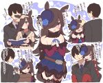  1boy 1girl animal_ears bare_shoulders black_hair blue_flower blue_rose brown_hair carrying commentary_request flower formal hair_flower hair_ornament hair_over_one_eye hairband highres horse_ears horse_girl horse_tail long_hair manhattan_cafe_(umamusume) necktie petting piggyback purple_eyes rice_shower_(umamusume) rose suit suzuki_toto tail translation_request umamusume 