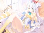  1girl absurdres aqua_eyes breasts character_request cheunbyeol crown dungeon_and_fighter fishnets highres long_hair panties pointy_ears skirt small_breasts solo translation_request underwear yellow_panties 