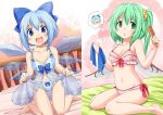  2girls babydoll bow bow_bra bow_panties bra breasts cirno daiyousei dress highres md5_mismatch multiple_girls on_bed panties pink_bra pink_dress pink_panties polka_dot polka_dot_bra polka_dot_panties resolution_mismatch ruo_(cruzada) source_smaller striped striped_panties touhou underwear 
