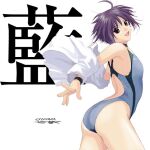  1girl :d backless_swimsuit bangs better_girls breasts brown_eyes competition_swimsuit cowboy_shot dated from_side grey_swimsuit hair_between_eyes kusaka_ai looking_at_viewer one-piece_swimsuit open_mouth purple_hair ryouzou shiny shiny_hair short_hair signature small_breasts smile solo standing swimsuit white_background 