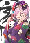  1girl :d absurdres facial_mark fate/grand_order fate_(series) floral_print flower hair_flower hair_ornament hair_over_one_eye hand_on_own_face highres holding holding_paintbrush japanese_clothes kimono looking_at_viewer marking_on_cheek mash_kyrielight multicolored multicolored_eyes open_mouth paintbrush print_kimono purple_eyes purple_flower purple_hair purple_kimono purple_rose rose shiro_manjuu_(shiroxie) short_hair sign_of_smiling_face smile solo sumi-e upper_body yellow_eyes 
