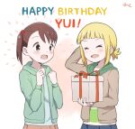  2girls :d ^_^ aayh akamatsu_yui arm_behind_head arm_up blonde_hair blue_shirt blue_skirt blush box brown_eyes brown_hair brown_jacket brown_skirt character_name closed_eyes commentary_request gift gift_box green_hoodie green_jacket hair_bobbles hair_ornament happy_birthday holding holding_gift hood hood_down hoodie jacket kise_sacchan mitsuboshi_colors multiple_girls open_clothes open_jacket open_mouth pleated_skirt ponytail shirt side_ponytail signature skirt smile 
