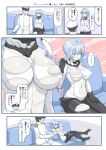  ... 1boy 1girl abyssal_admiral_(kancolle) abyssal_ship blue_hair bodysuit breasts cleavage clothing_cutout commentary_request couch green_eyes highres kantai_collection large_breasts long_hair mimofu_(fullhighkick) navel_cutout pale_skin sitting spoken_ellipsis torn_clothes translation_request undressing wo-class_aircraft_carrier 
